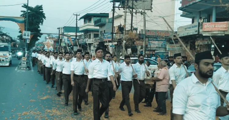 कार्यक्रम