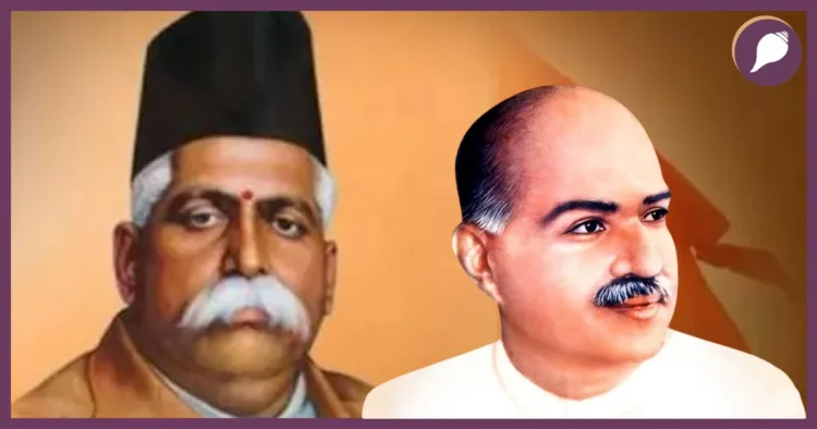 RSS BJP and West Bengal History Dr Hedgewar Dr Shama Prasad Mukherjee