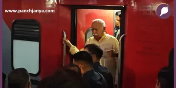 RSS Chief Mohan Bhagwat Kanpur Visit VVIP Security
