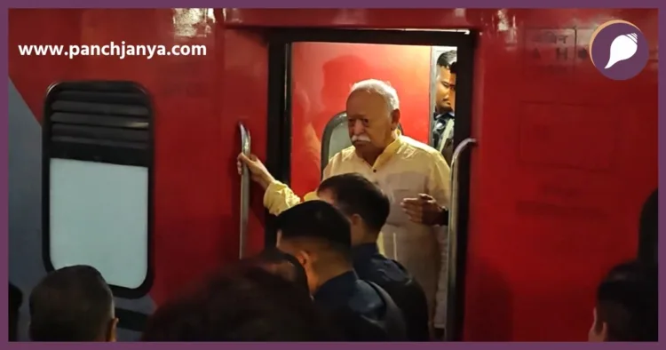 RSS Chief Mohan Bhagwat Kanpur Visit VVIP Security