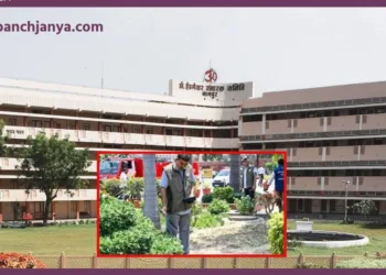 RSS Headquarters Nagpur Security IED Bomb Threat