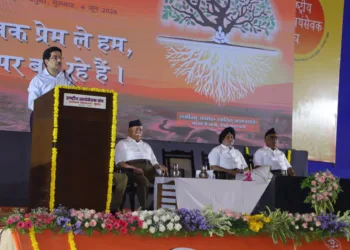 rss karyakarta vikas varg nagpur concludes kumar mangalam birla speech
