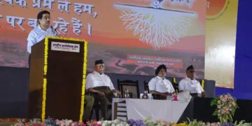 rss karyakarta vikas varg nagpur concludes kumar mangalam birla speech