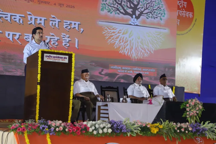 rss karyakarta vikas varg nagpur concludes kumar mangalam birla speech