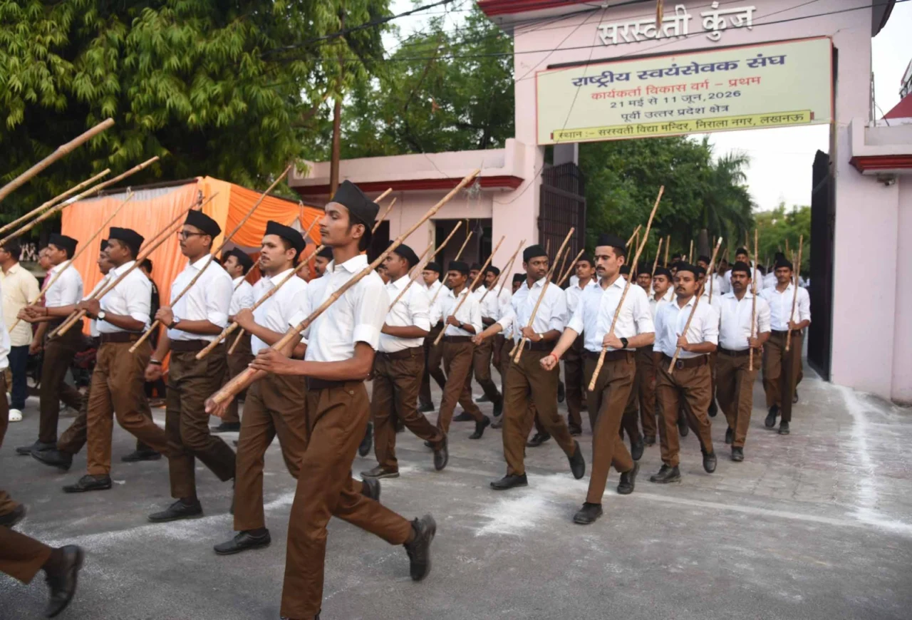 rss path sanchalan karyakarta vikas varg nirala nagar lucknow