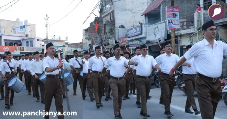 RSS Path Sanchalan Rudrapur Karyakarta Vikas Varg Uttarakhand