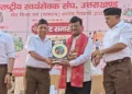RSS Sangh Shiksha Varg Haridwar Lt Gen Ajay Kumar Singh Dr Shailendra BHEL