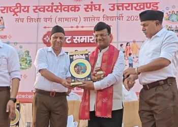 RSS Sangh Shiksha Varg Haridwar Lt Gen Ajay Kumar Singh Dr Shailendra BHEL
