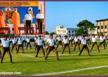 rss sangh shiksha varg jaipur babulal on family and environment