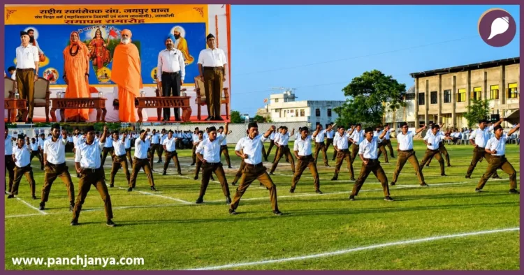 rss sangh shiksha varg jaipur babulal on family and environment