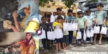 RSS Sangh Shiksha Varg Prayagraj Samajik Samrasata