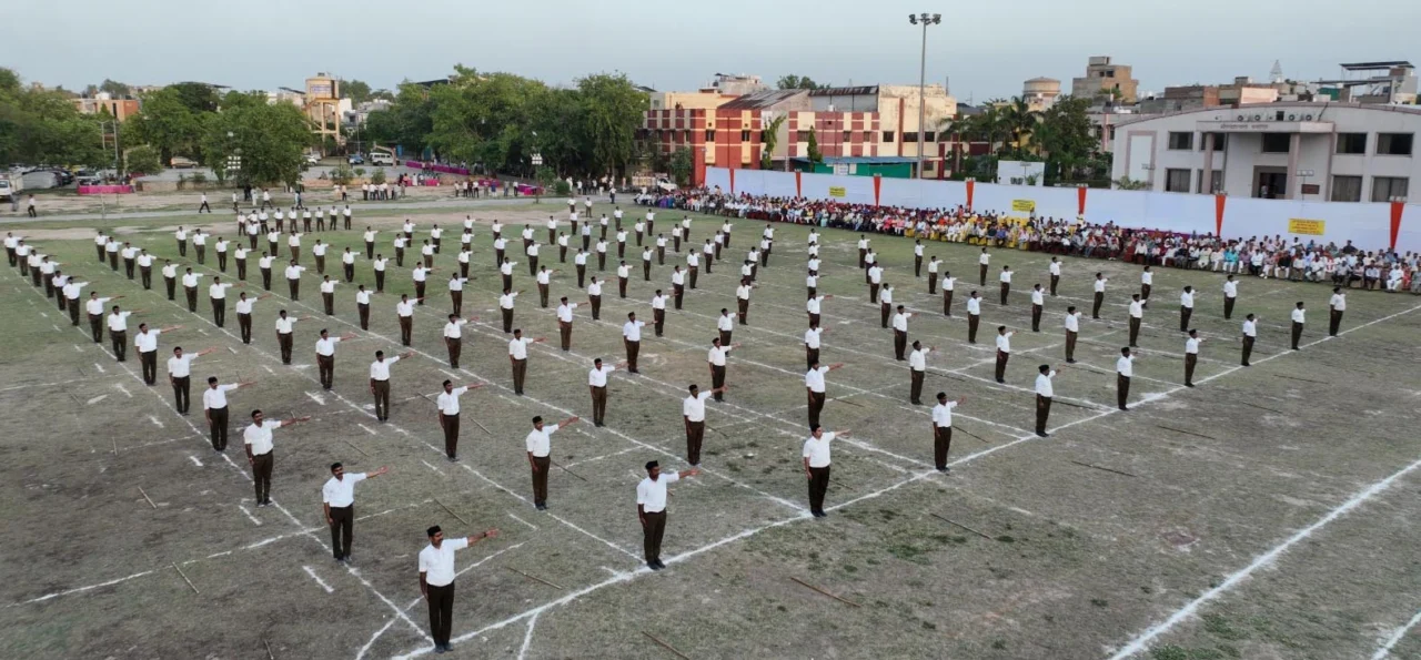 rss sangh shiksha varg tarun vyavasayi concludes in kota 2