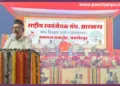 RSS Sangha Shiksha Varg Jamshedpur Dr Mohan Singh
