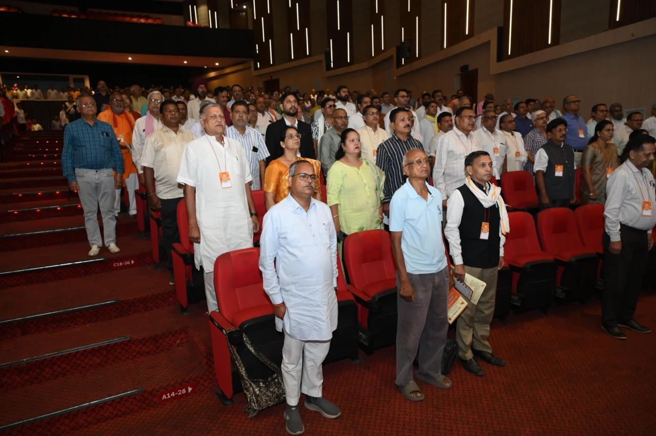 RSS Shatabdi Varsh Raipur Jan Goshthi Atul Limaye