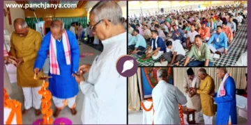RSS Uttar Assam Prant Annual Meeting Tinsukia Kishore Shivam