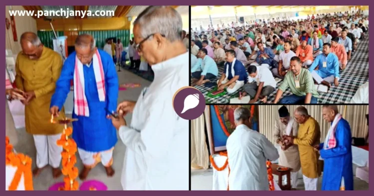 RSS Uttar Assam Prant Annual Meeting Tinsukia Kishore Shivam