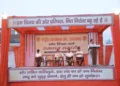 हिमालयन इंटरनेशनल स्कूल में आयोजित 15 दिवसीय संघ शिक्षा वर्ग के समापन समारोह में राष्ट्रीय स्वयंसेवक संघ के अखिल भारतीय सह प्रचार प्रमुख प्रदीप जोशी जी।