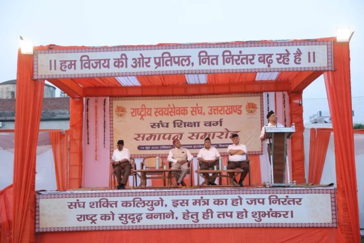 हिमालयन इंटरनेशनल स्कूल में आयोजित 15 दिवसीय संघ शिक्षा वर्ग के समापन समारोह में राष्ट्रीय स्वयंसेवक संघ के अखिल भारतीय सह प्रचार प्रमुख प्रदीप जोशी जी।