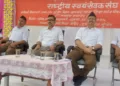 RSS Vikas Varg Munger Concludes Sah Sarkaryavah Alok Kumar