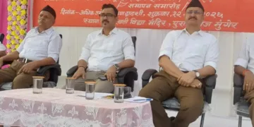 RSS Vikas Varg Munger Concludes Sah Sarkaryavah Alok Kumar