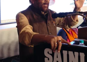 Samvidhan Hatya Diwas Mukhtar Abbas Naqvi Congress Emergency Statement BJP