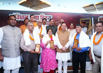 samvidhan hatya diwas uttarakhand cm pushkar singh dhami honors loktantra senani