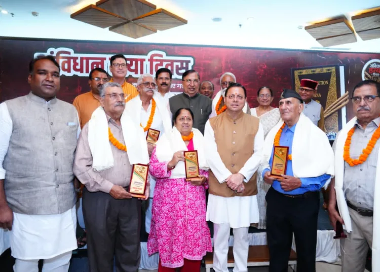 samvidhan hatya diwas uttarakhand cm pushkar singh dhami honors loktantra senani