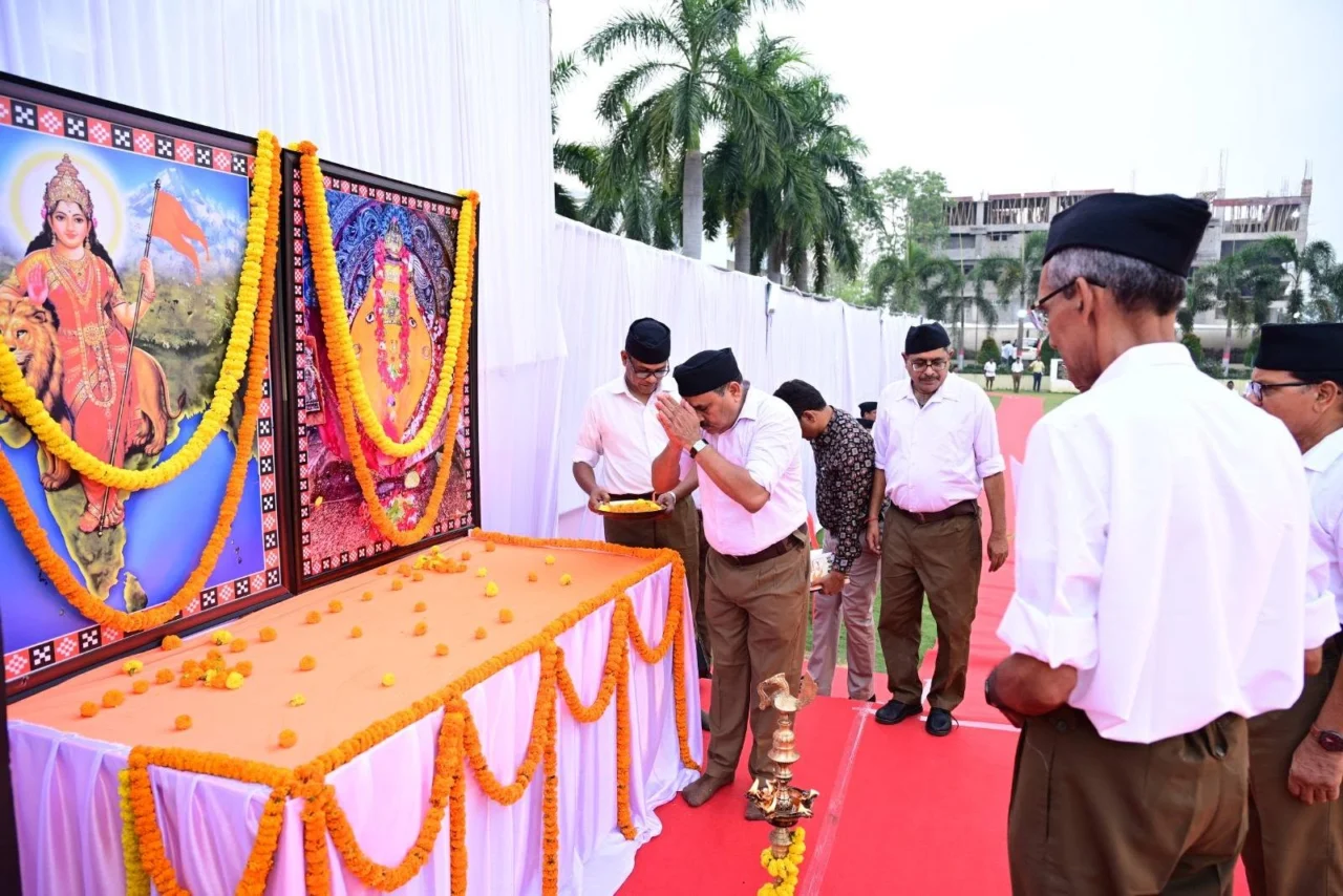 Sangh Shiksha Varg concludes in Sambalpur Odisha