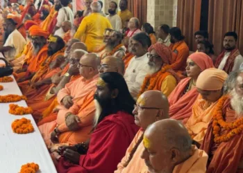 हरिद्वार में संत समाज की ऐतिहासिक बैठक