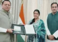 प्रतिभागी