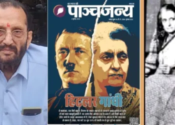 सुभाष आर्य
