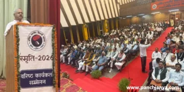 sunil ambekar rss addresses abvp smriti 2026 shimla
