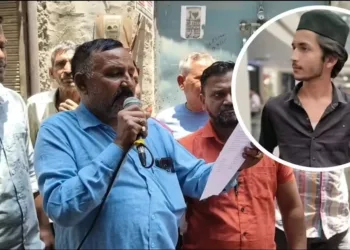 Surya chouhan murder case