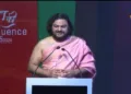 स्वामी दीपांकर