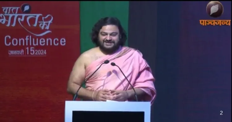 स्वामी दीपांकर