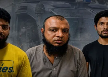 फराज, नईम और शाकिर