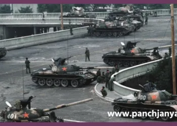 Tiananmen Square Massacre 3 June 1989 China Communist Left