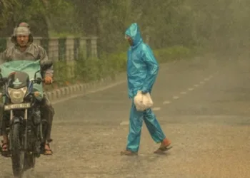 आज मौसम कैसा रहेगा?