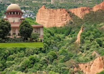 Aravali range Supreme court