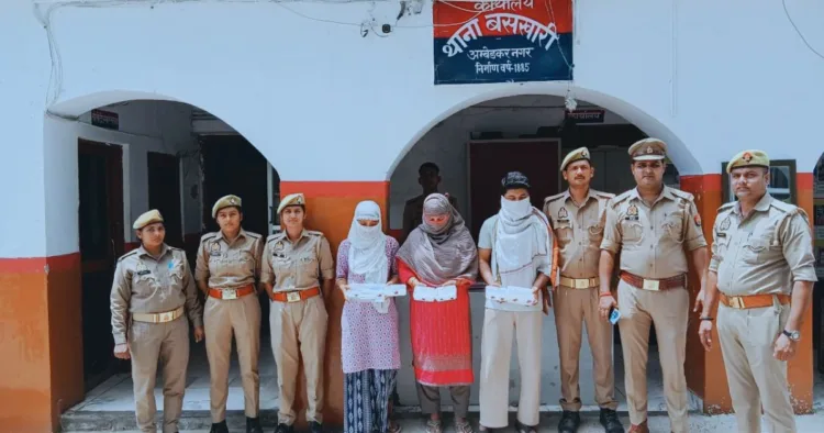 बहन-भांजे समेत तीन गिरफ्तार