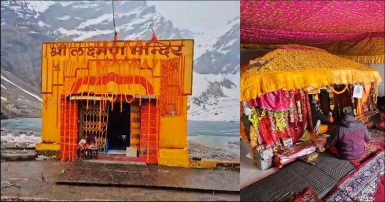 Uttarakhand lakshman