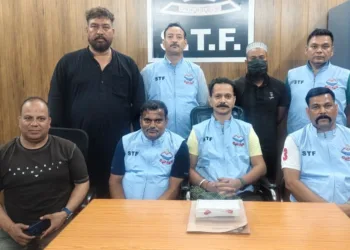 Uttarakhand STF