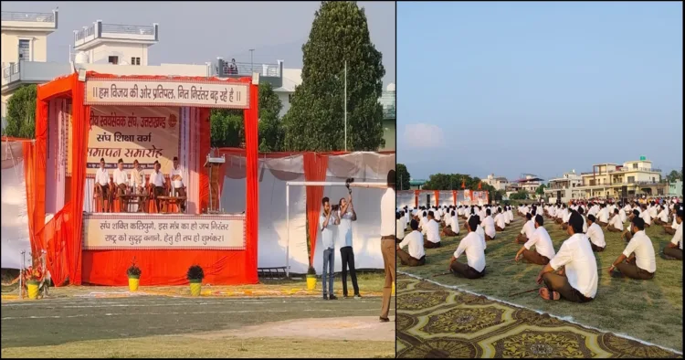 Uttarakhand vikasnagar RSS