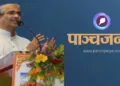 गोष्ठी को संबोधित करते हुए श्री अतुल लिमये