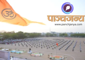 समापन समारोह में शारीरिक करते प्रशिक्षणार्थी