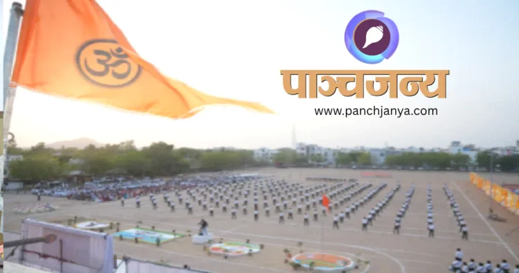 समापन समारोह में शारीरिक करते प्रशिक्षणार्थी