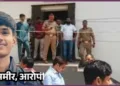 Varanasi Crime News Sarnath Police Arrested Mohammad Samir