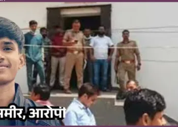 Varanasi Crime News Sarnath Police Arrested Mohammad Samir