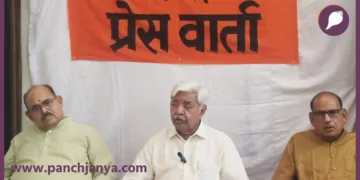 VHP Alok Kumar speech Jihadist mindset UCC Delisting