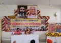 vhp shiksha varg prayagraj rajendra saxena